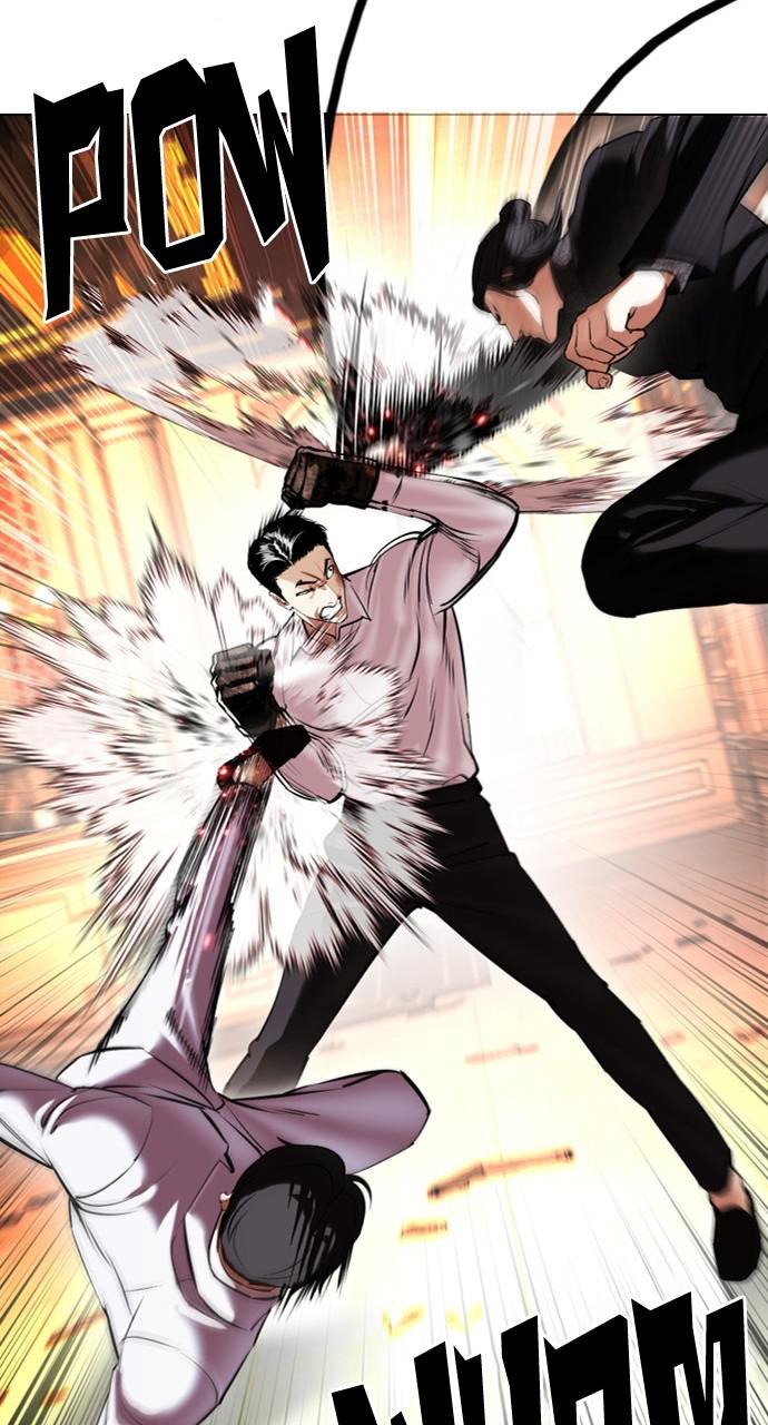Lookism Chapter 415 — page 7