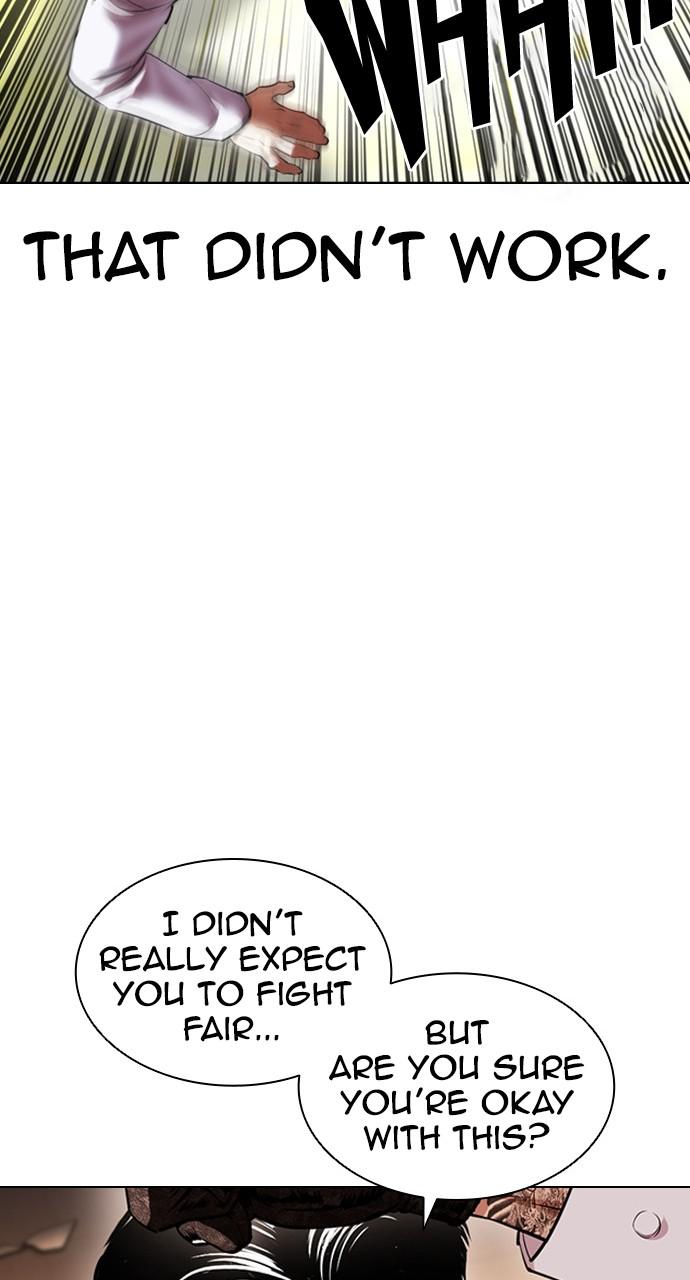 Lookism Chapter 415 — page 8
