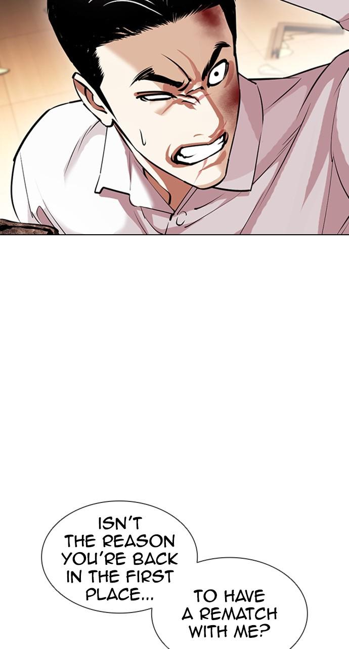Lookism Chapter 415 — page 9
