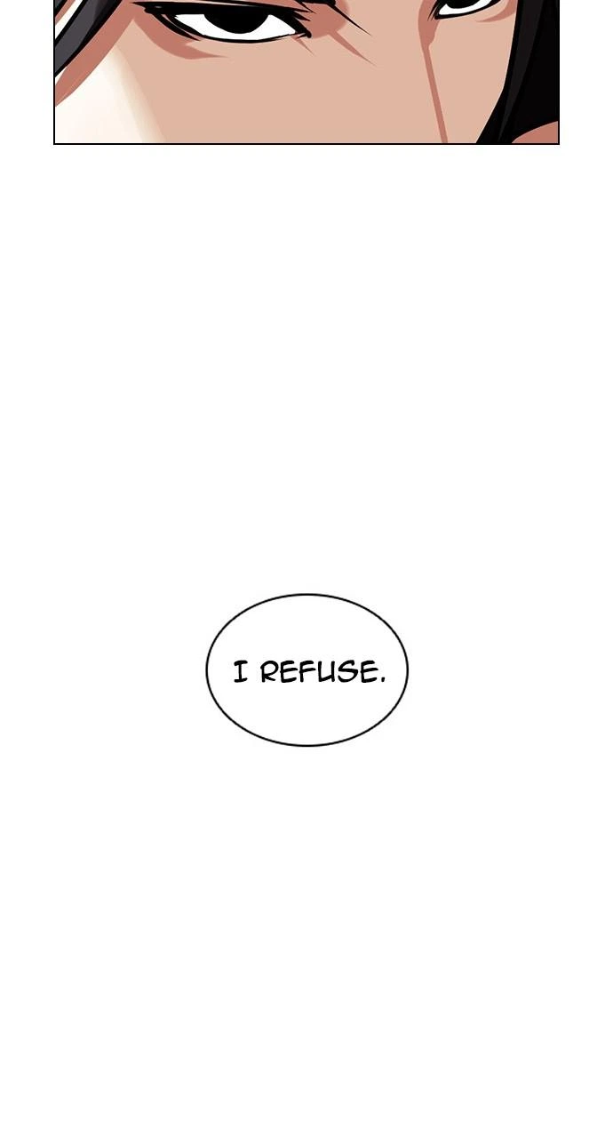 Lookism Chapter 415 — page 11