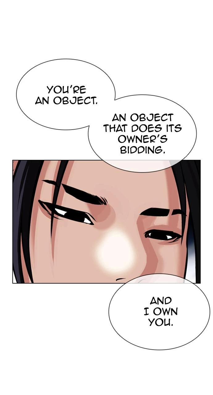 Lookism Chapter 415 — page 16