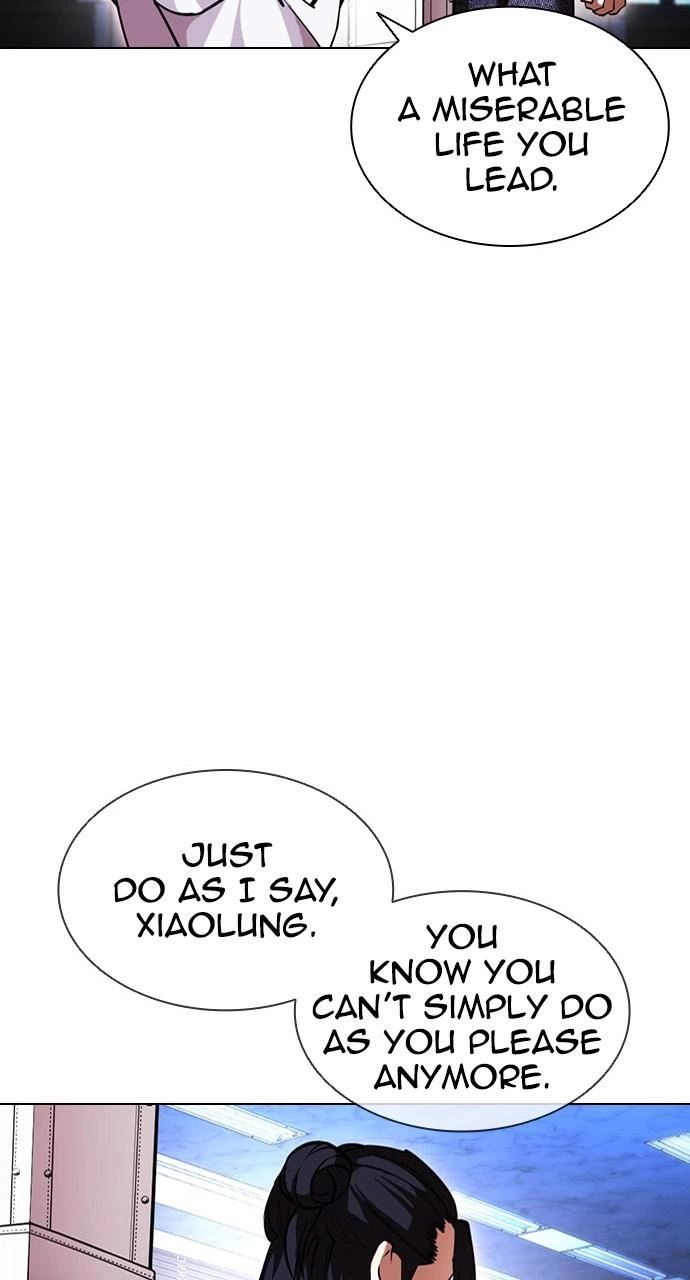 Lookism Chapter 415 — page 18