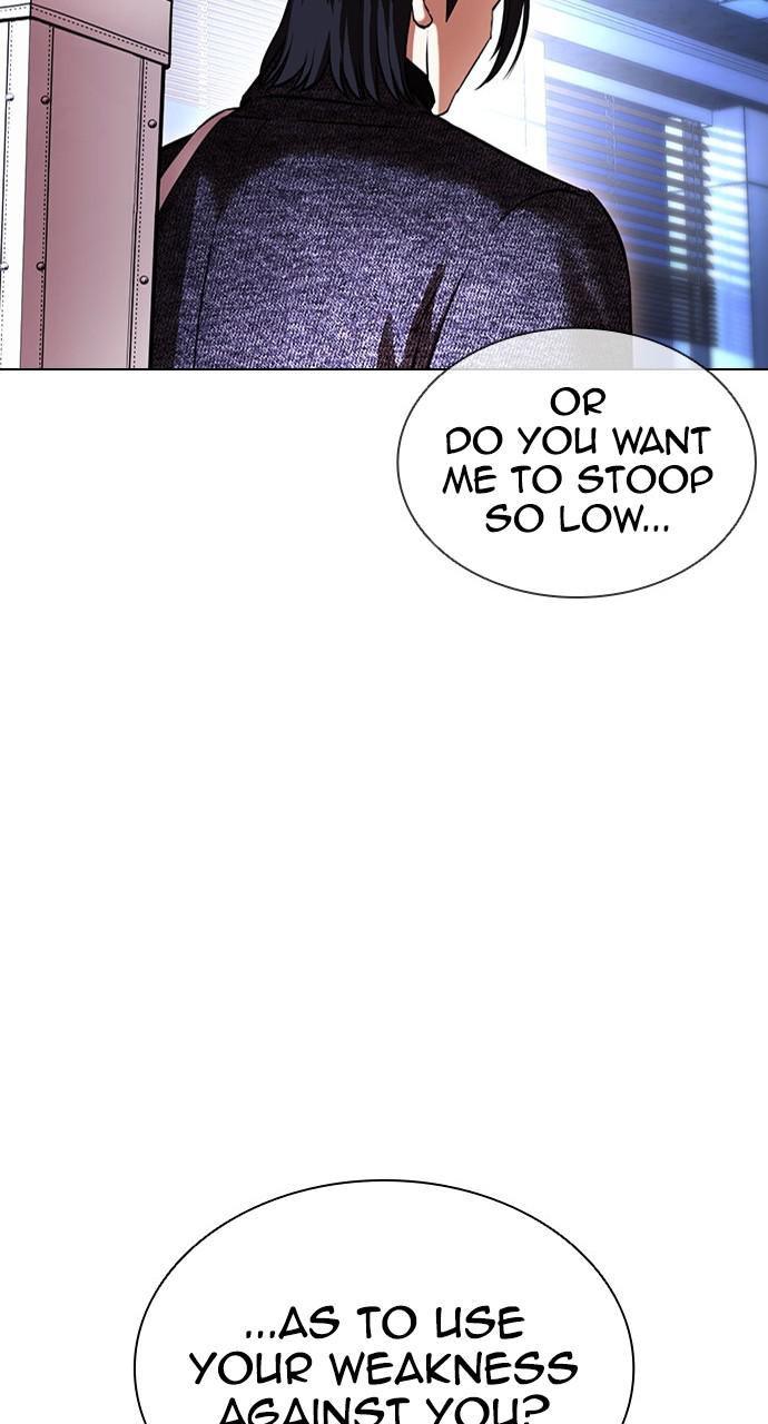 Lookism Chapter 415 — page 19