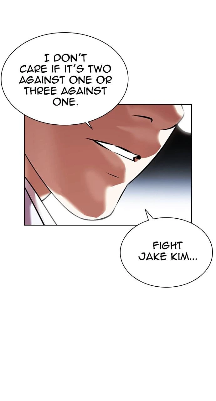 Lookism Chapter 415 — page 21