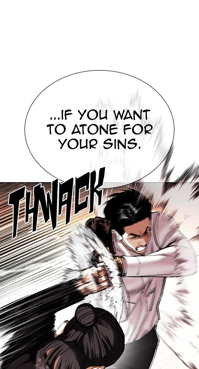 Lookism Chapter 415 — page 22