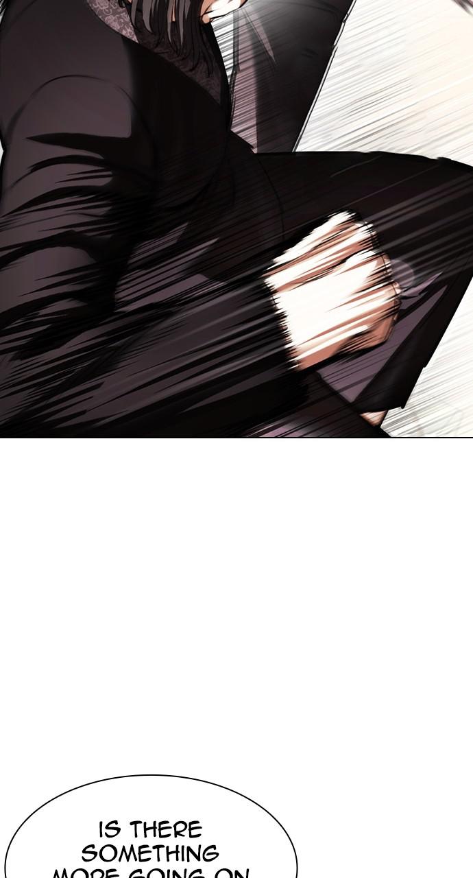 Lookism Chapter 415 — page 23