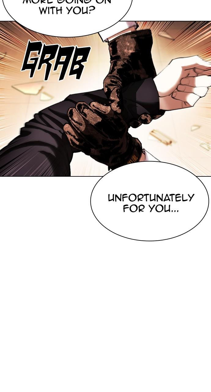 Lookism Chapter 415 — page 24