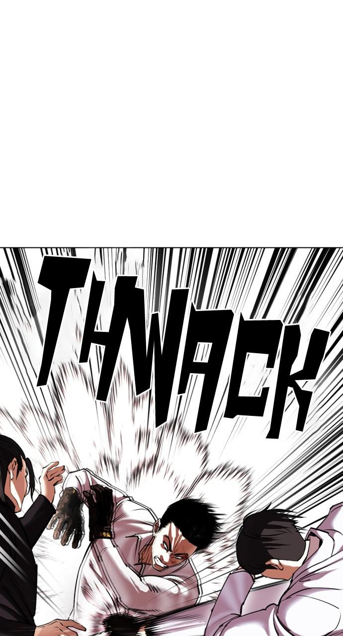 Lookism Chapter 415 — page 26