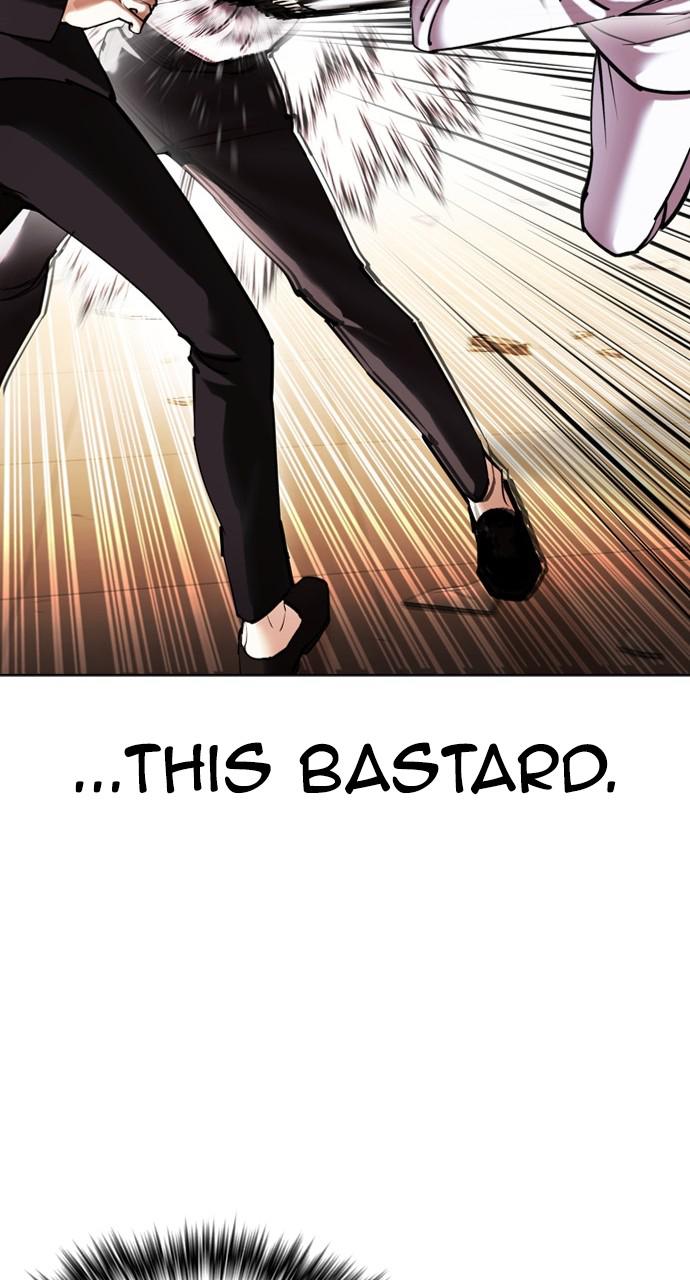 Lookism Chapter 415 — page 27