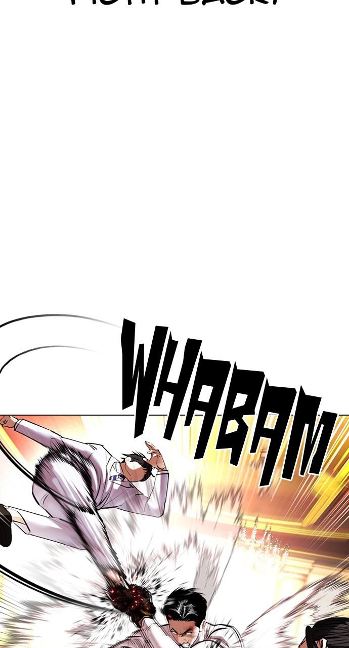 Lookism Chapter 415 — page 29