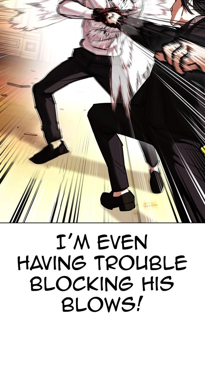Lookism Chapter 415 — page 30