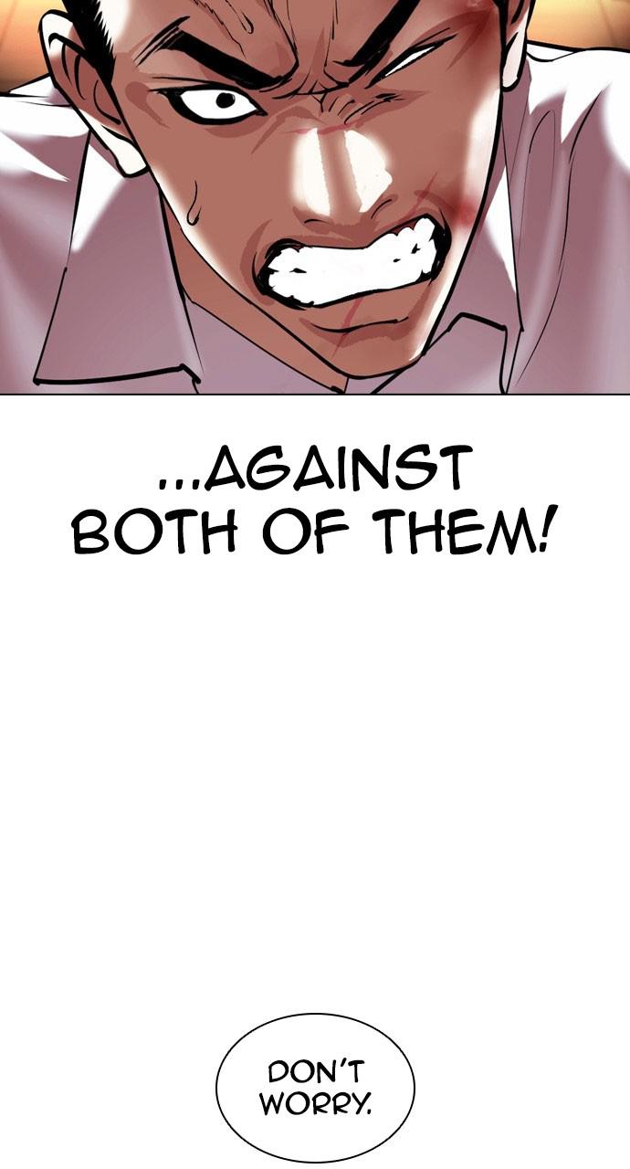 Lookism Chapter 415 — page 35