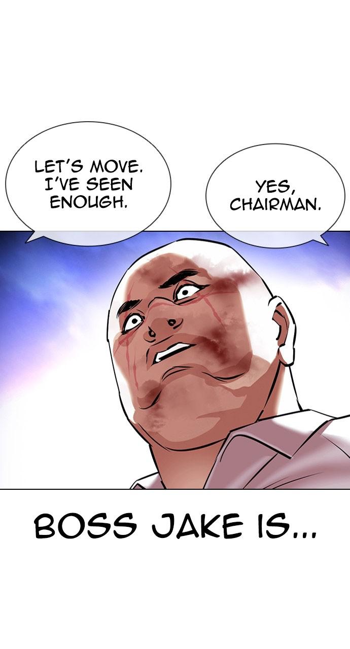 Lookism Chapter 415 — page 39
