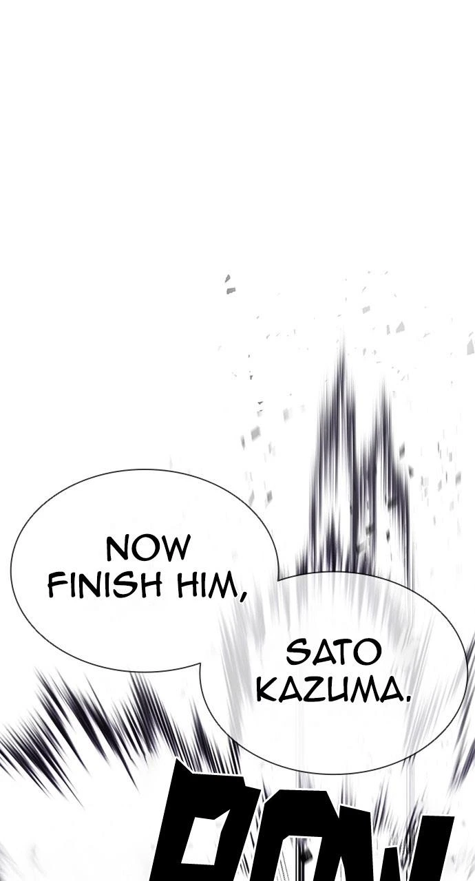 Lookism Chapter 415 — page 40
