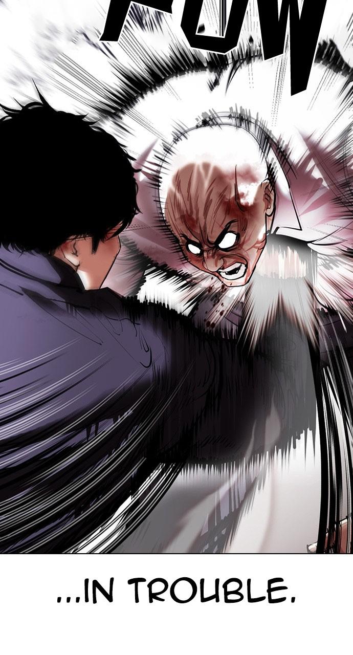 Lookism Chapter 415 — page 41