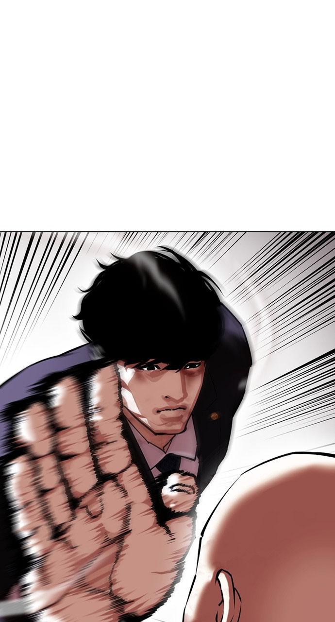 Lookism Chapter 415 — page 42
