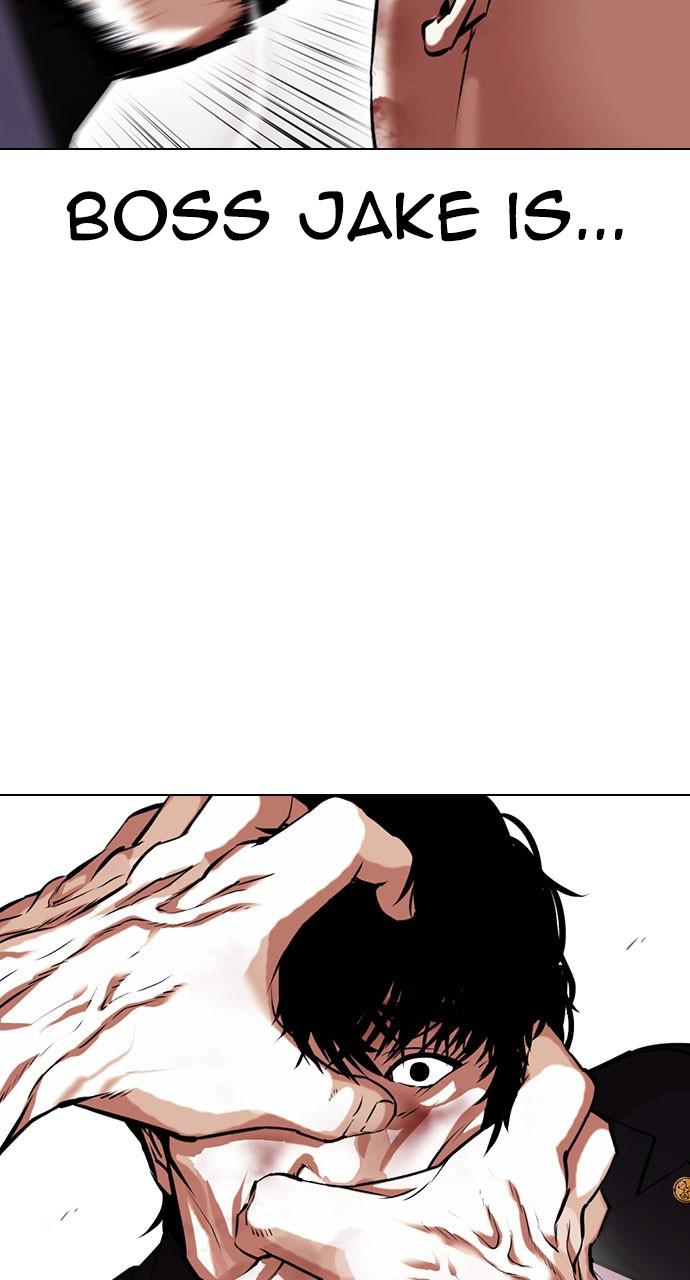 Lookism Chapter 415 — page 43