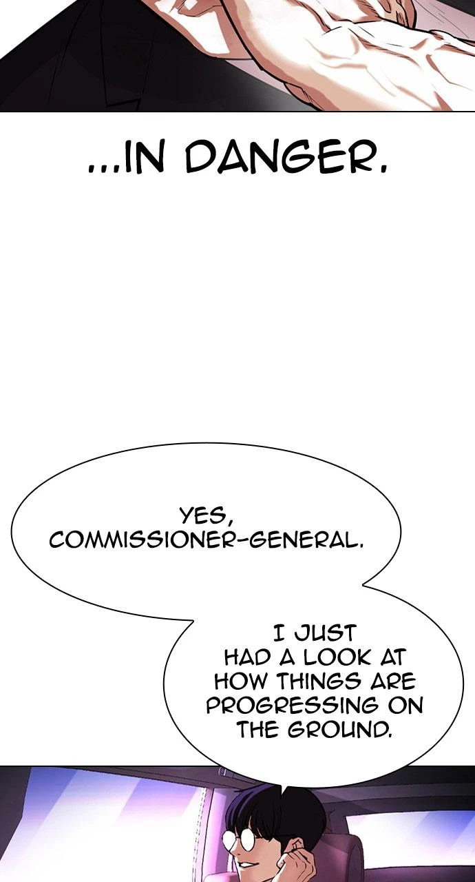 Lookism Chapter 415 — page 44