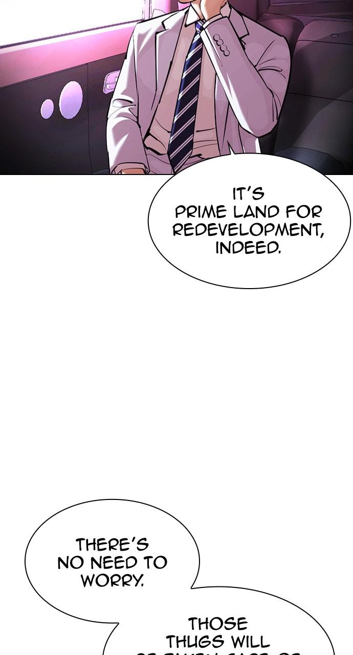 Lookism Chapter 415 — page 45