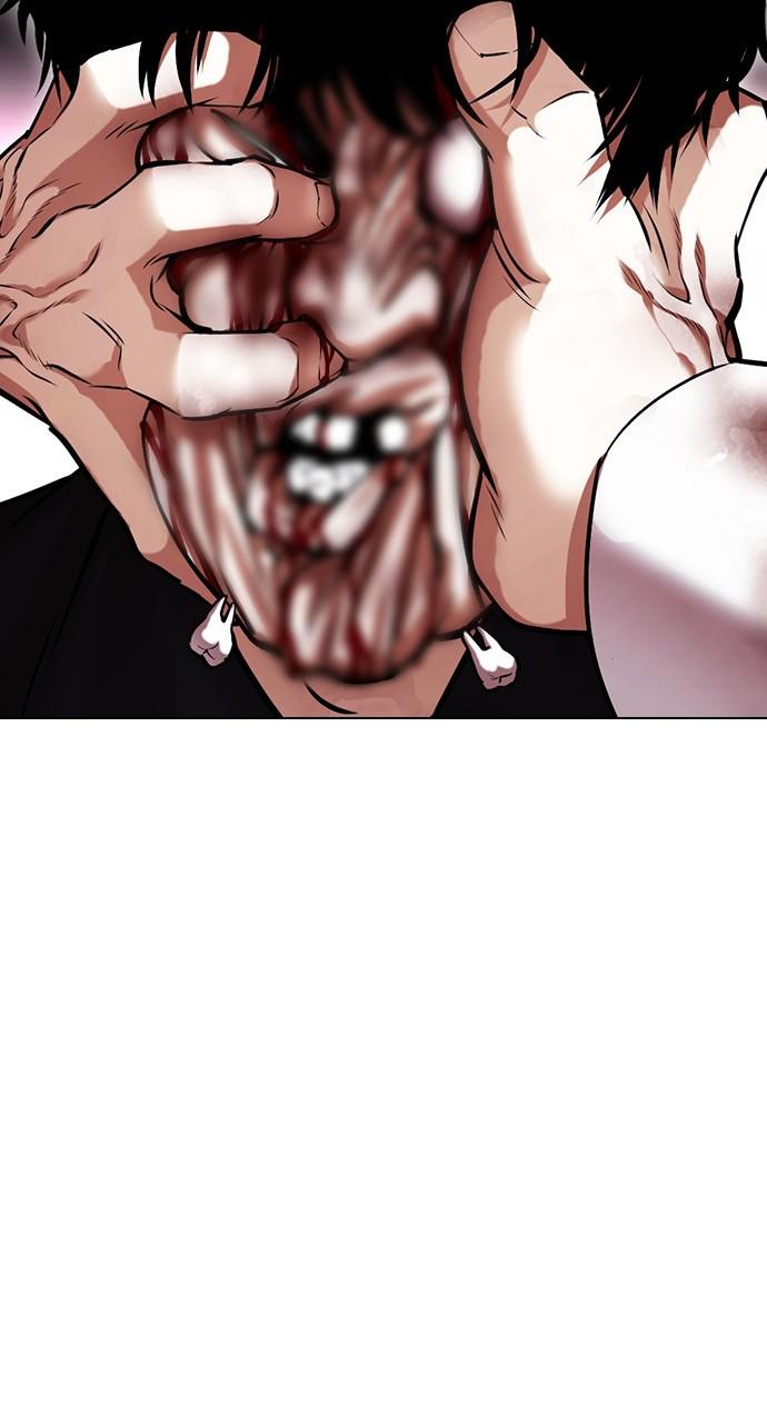 Lookism Chapter 415 — page 48