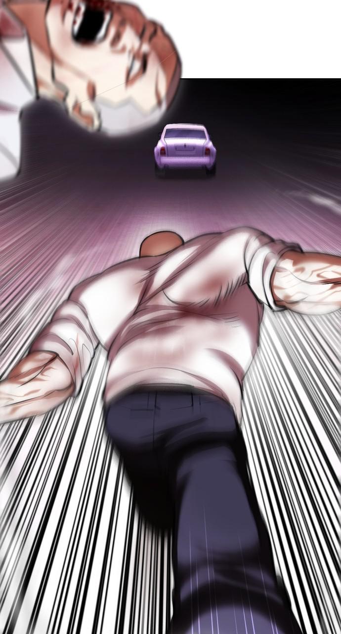 Lookism Chapter 415 — page 59