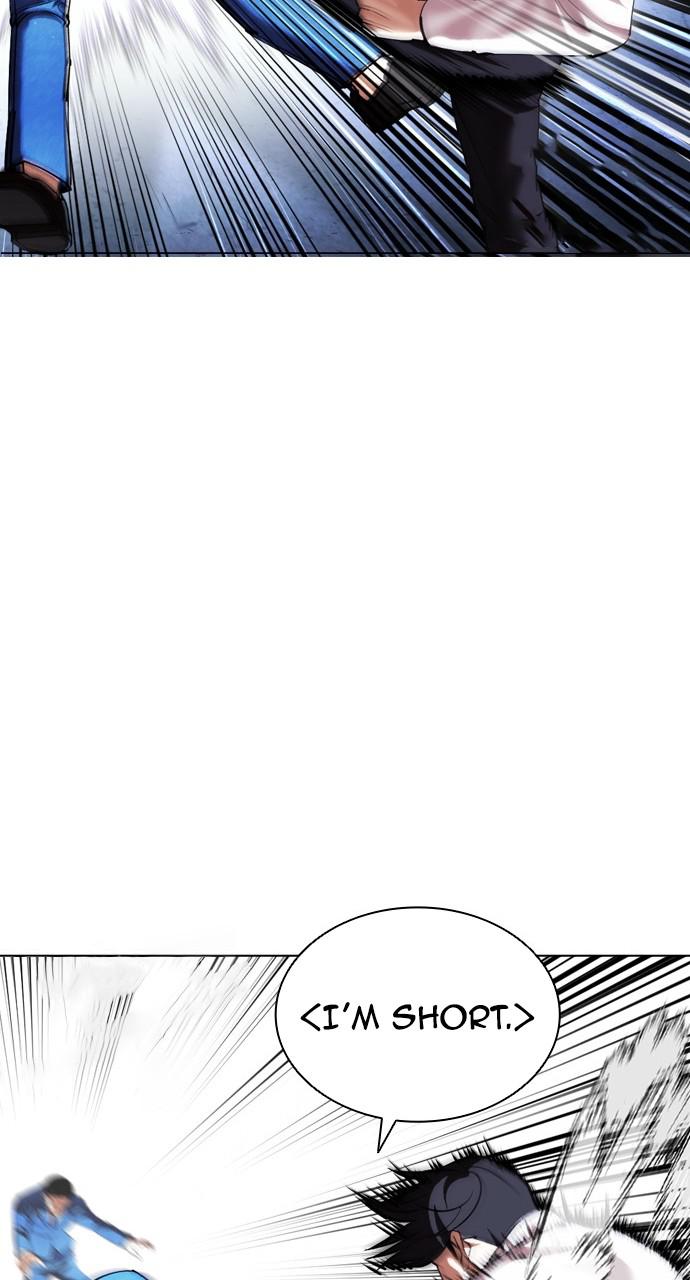 Lookism Chapter 415 — page 67