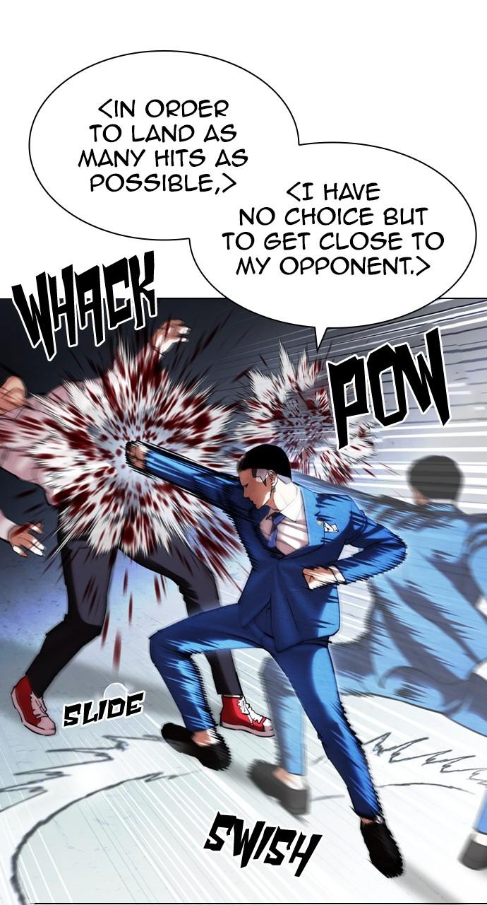 Lookism Chapter 415 — page 70