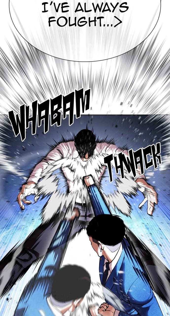 Lookism Chapter 415 — page 72