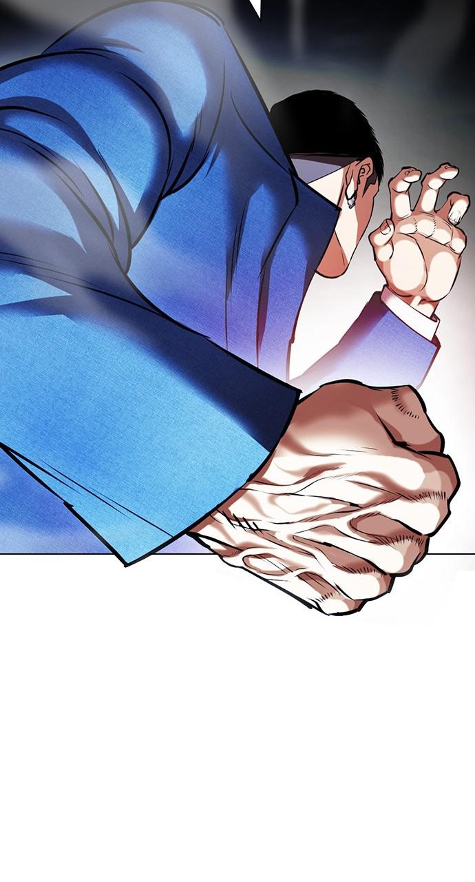 Lookism Chapter 415 — page 76
