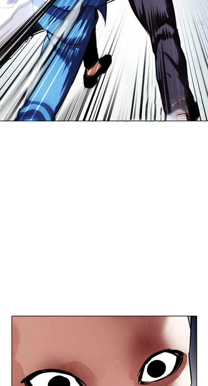 Lookism Chapter 415 — page 78