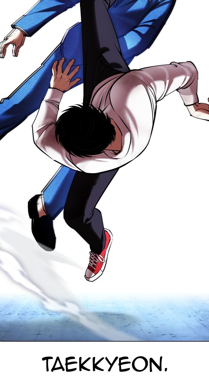 Lookism Chapter 415 — page 81