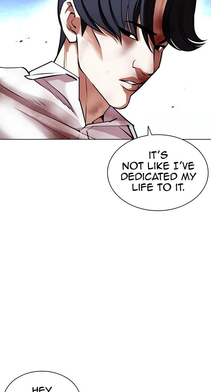 Lookism Chapter 415 — page 84