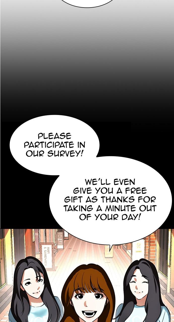 Lookism Chapter 415 — page 86