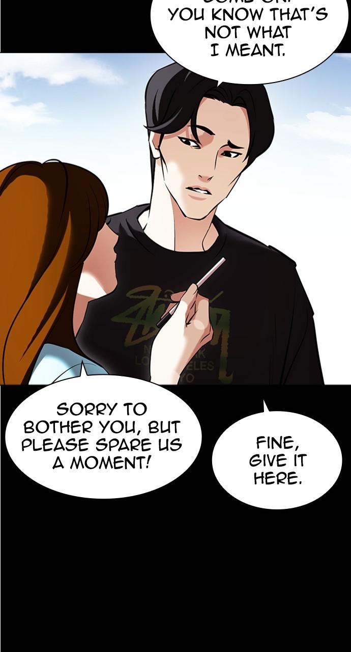 Lookism Chapter 415 — page 88