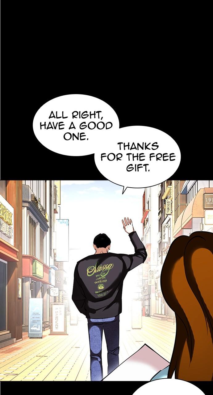 Lookism Chapter 415 — page 90