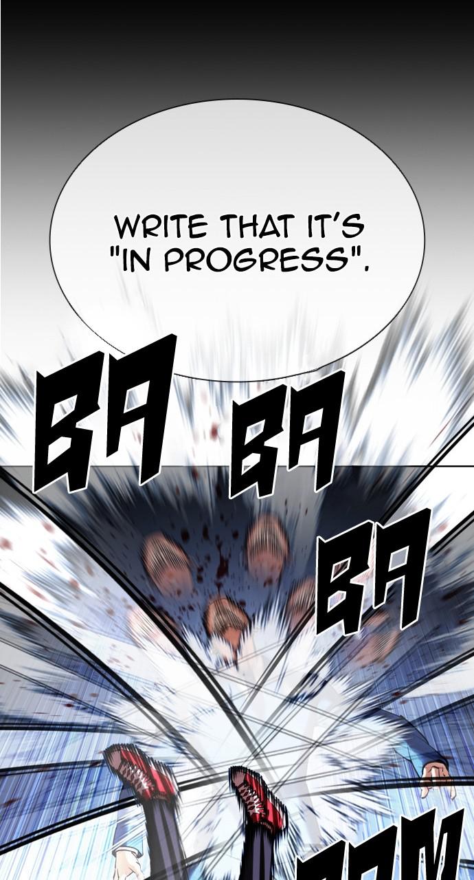 Lookism Chapter 415 — page 94