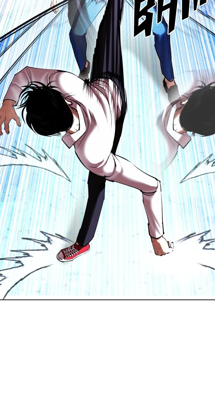 Lookism Chapter 415 — page 95
