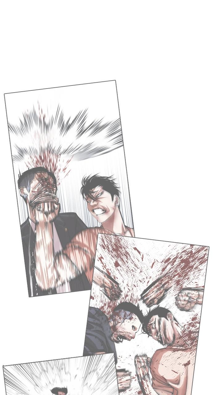 Lookism Chapter 415 — page 97