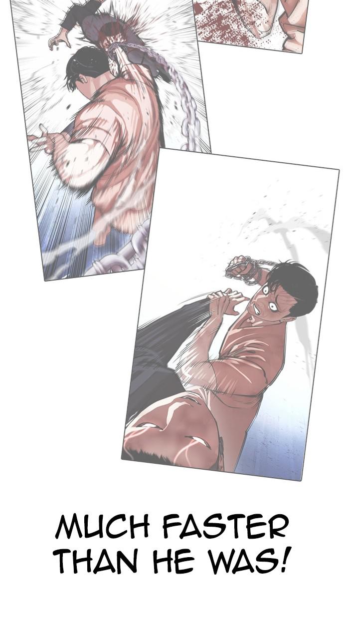 Lookism Chapter 415 — page 98