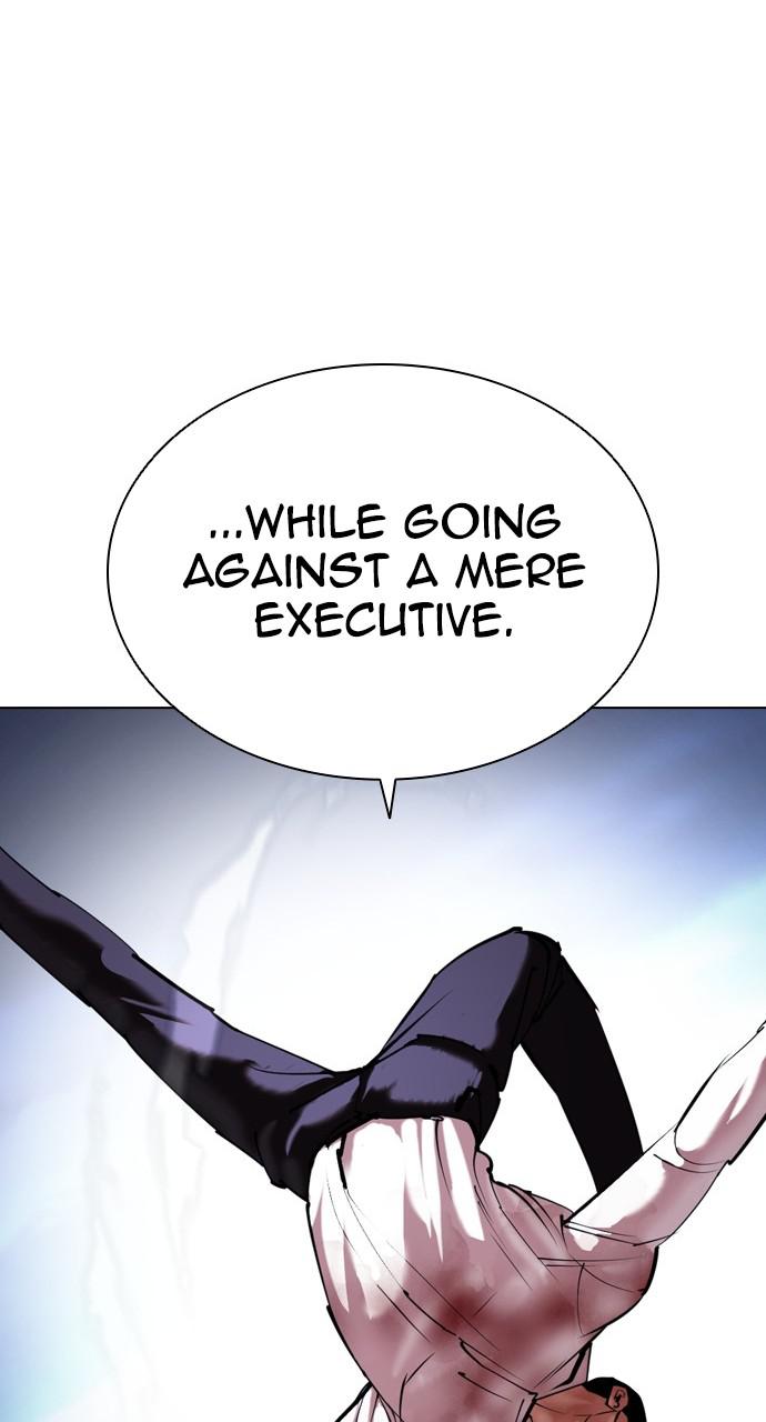 Lookism Chapter 415 — page 104