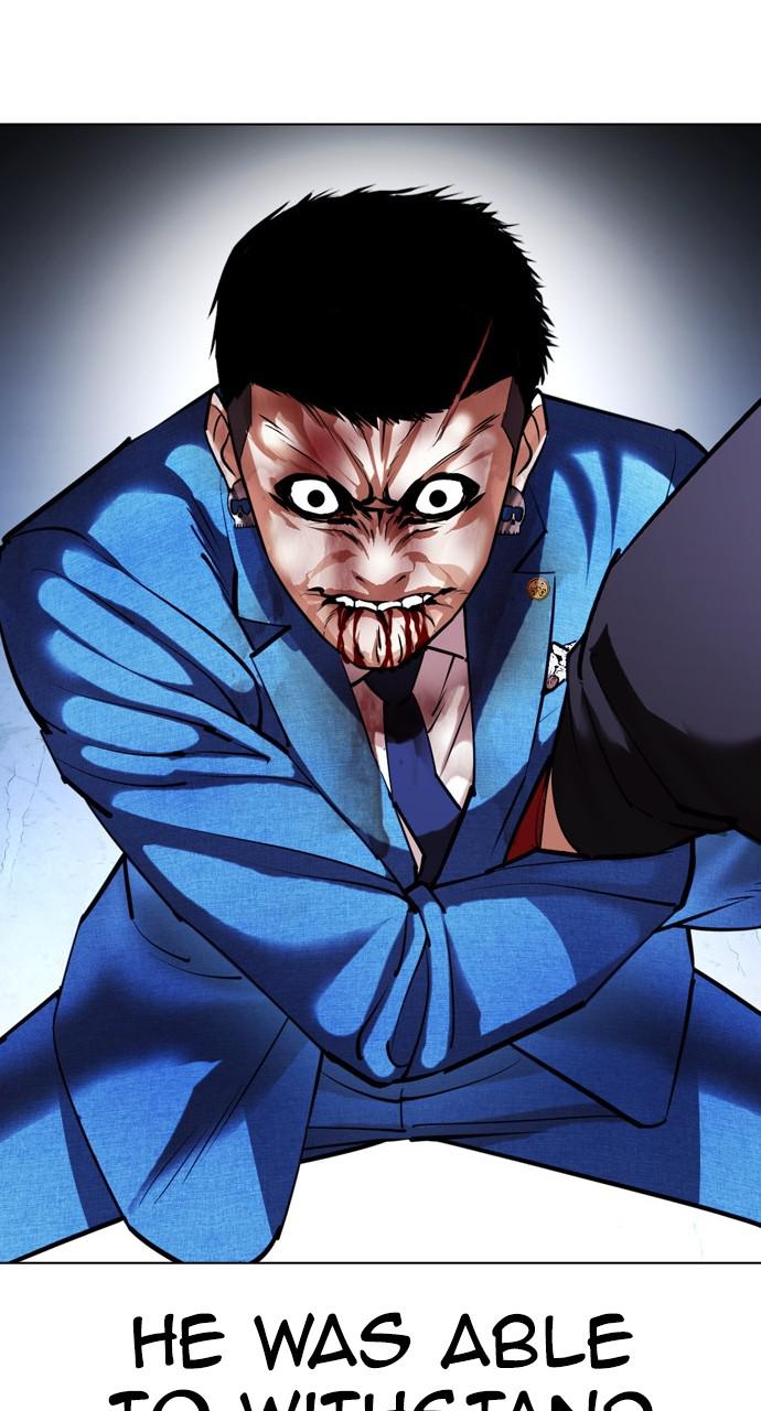 Lookism Chapter 415 — page 109