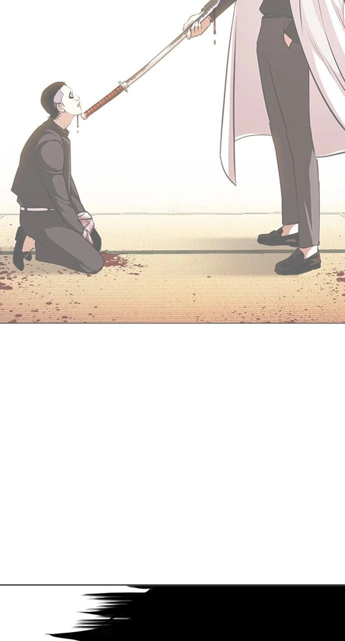 Lookism Chapter 415 — page 114