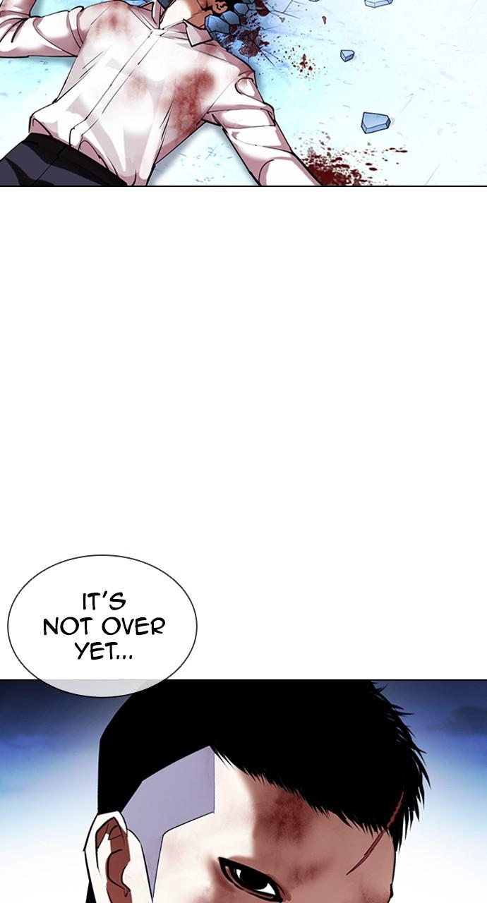 Lookism Chapter 415 — page 121