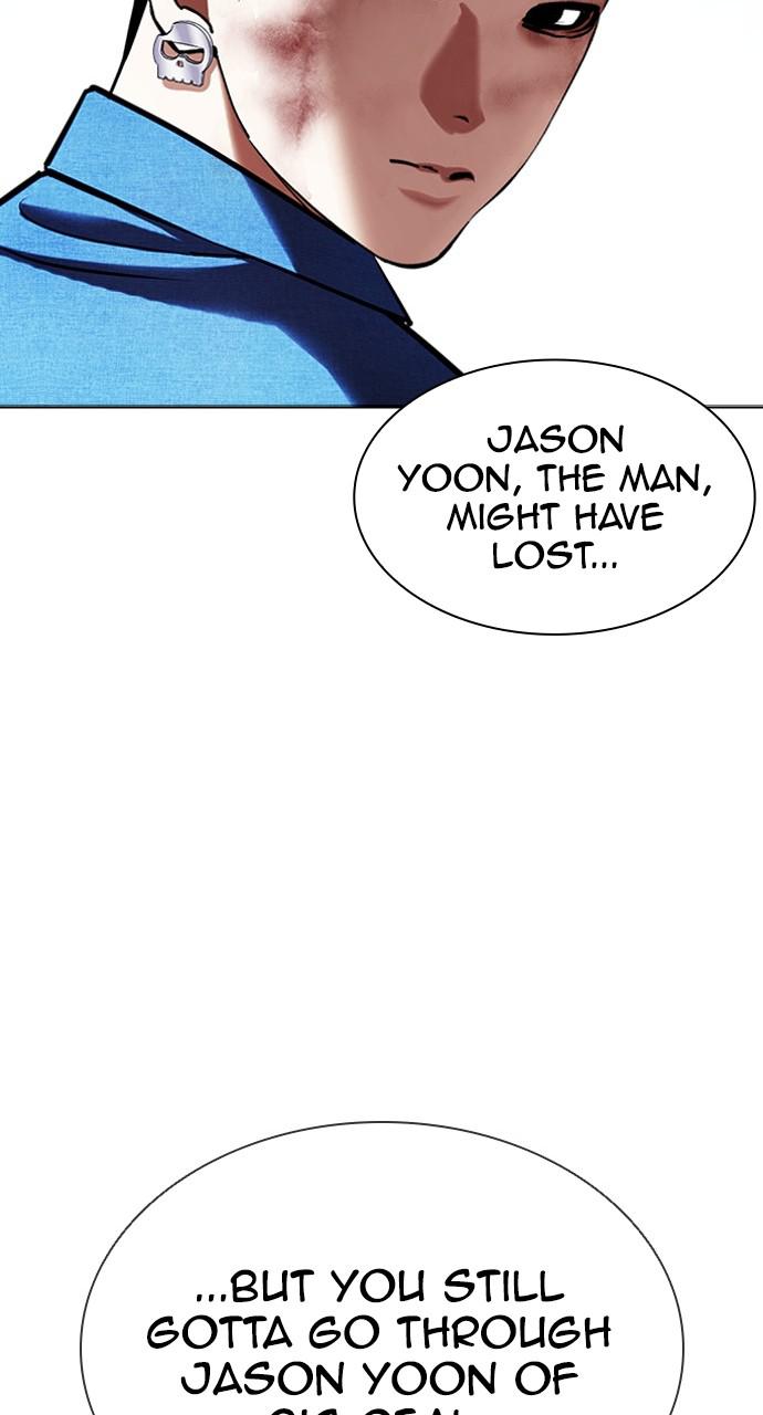 Lookism Chapter 415 — page 122