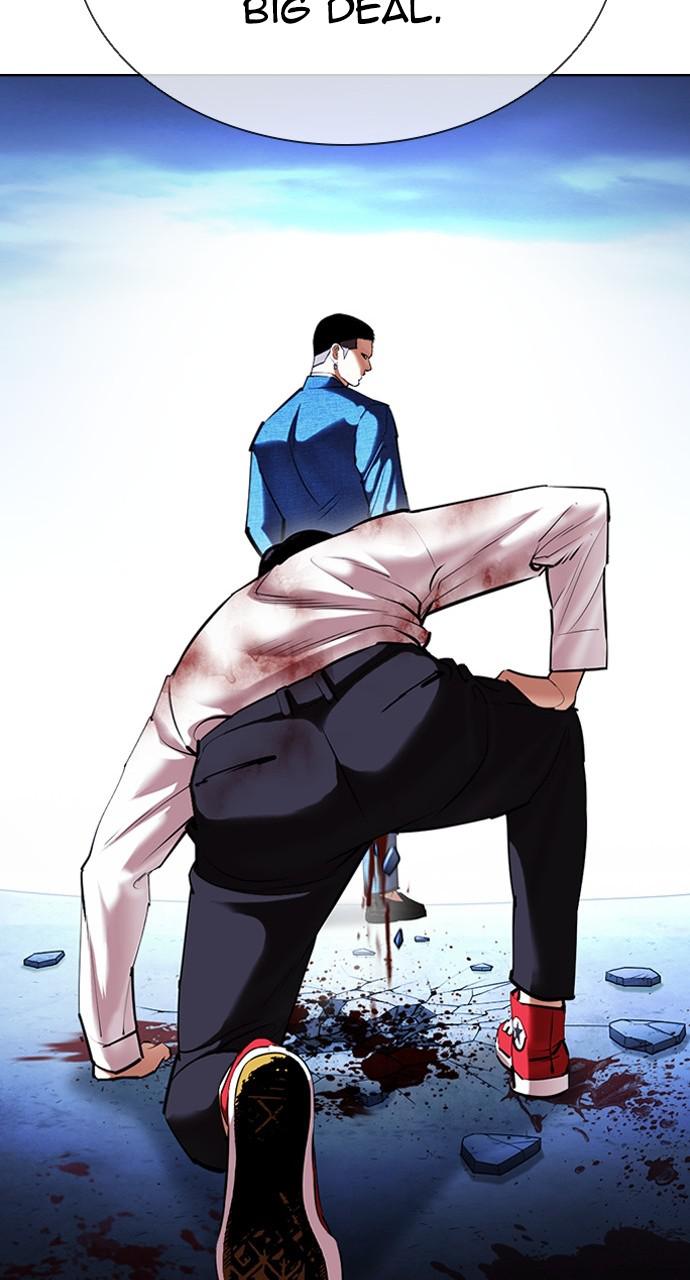 Lookism Chapter 415 — page 123