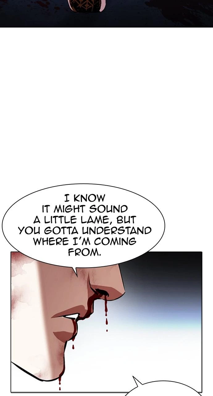 Lookism Chapter 415 — page 124
