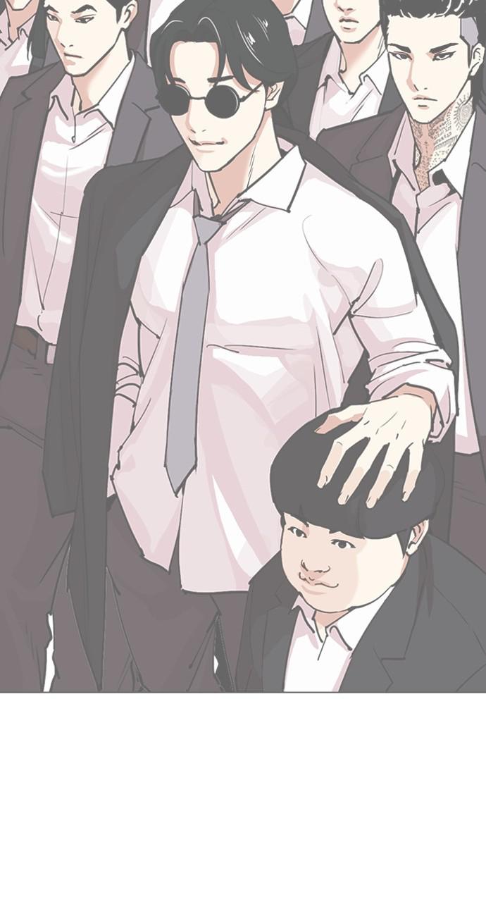 Lookism Chapter 415 — page 126