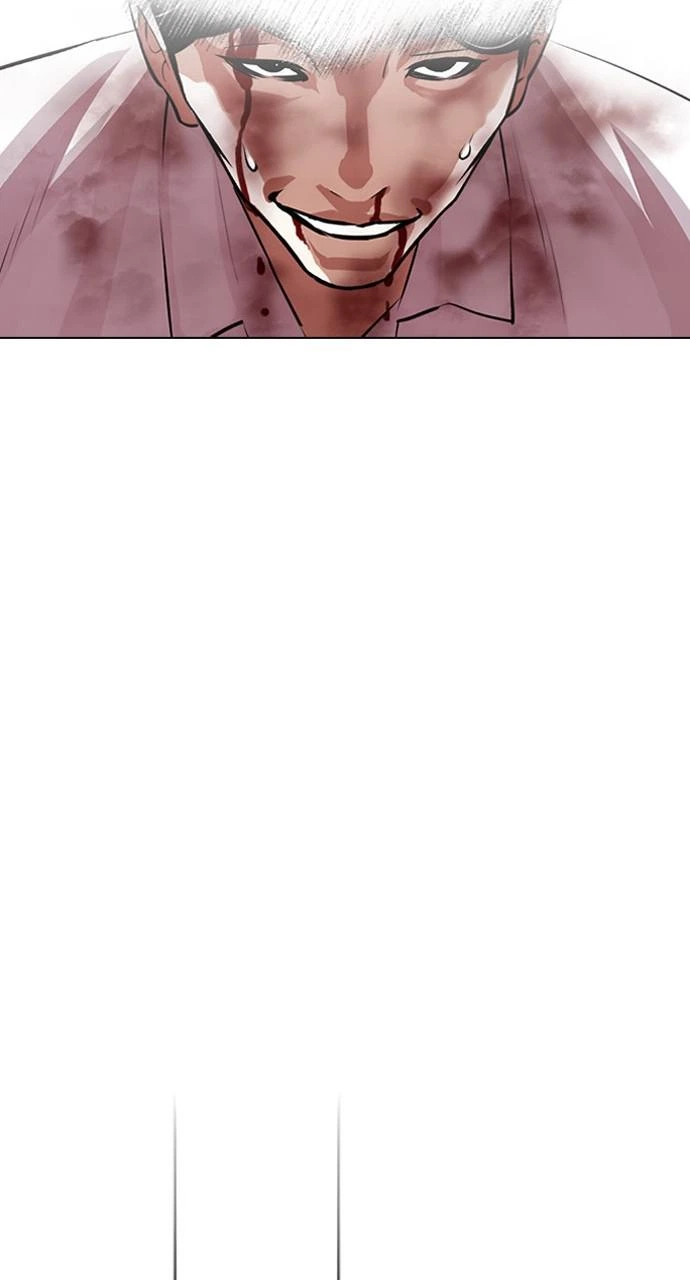 Lookism Chapter 415 — page 129