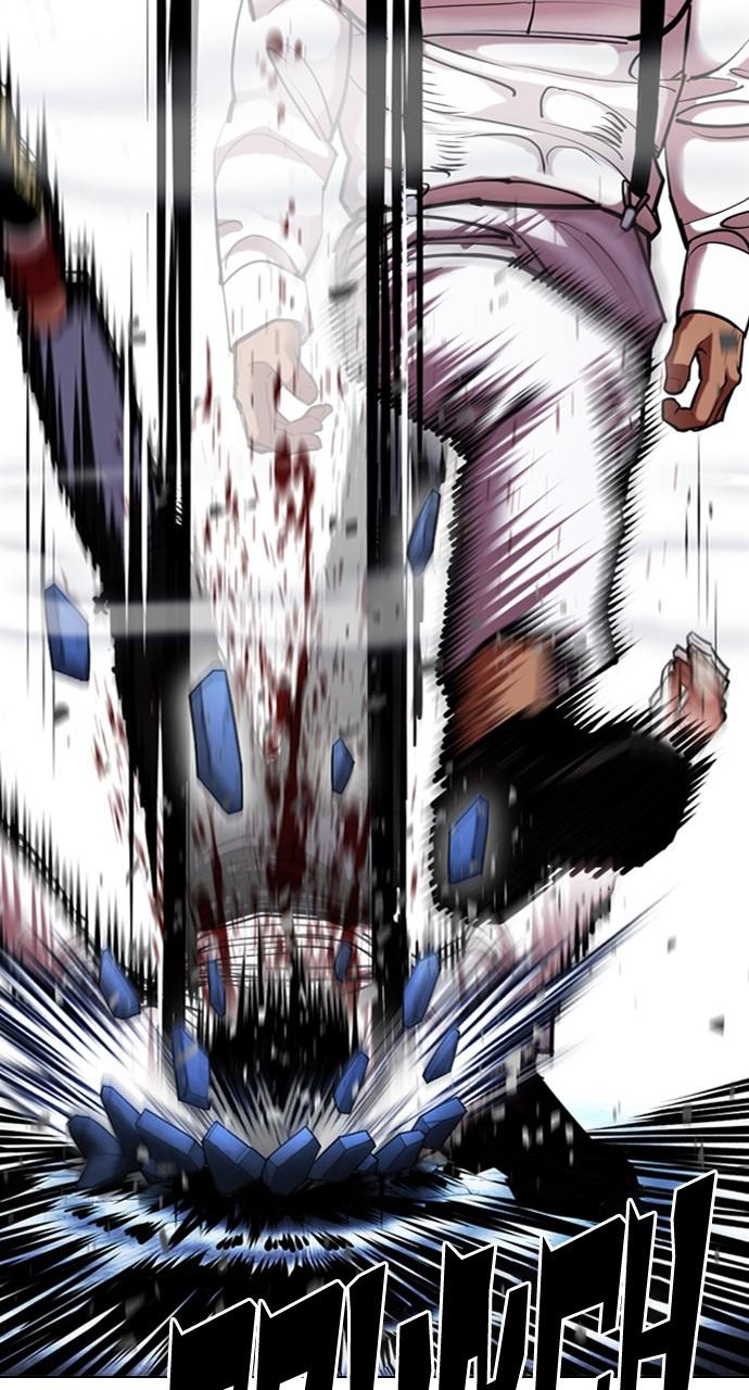 Lookism Chapter 415 — page 131
