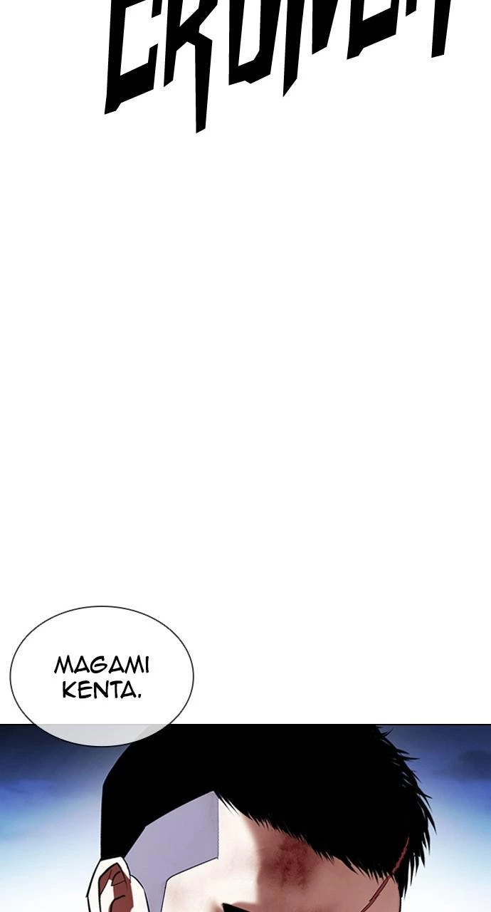 Lookism Chapter 415 — page 132